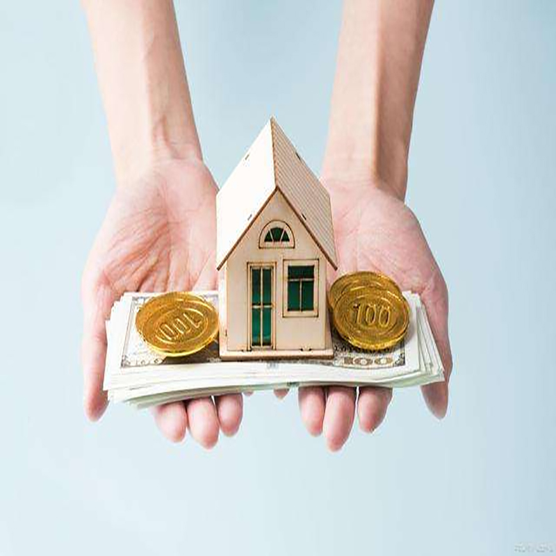 长海房产抵押贷款利率|银行房屋抵押贷款|住房抵押贷款