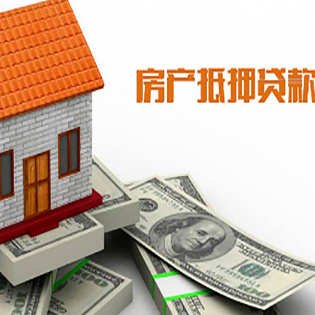 长海银行贷款需要多久可以办理下来?
