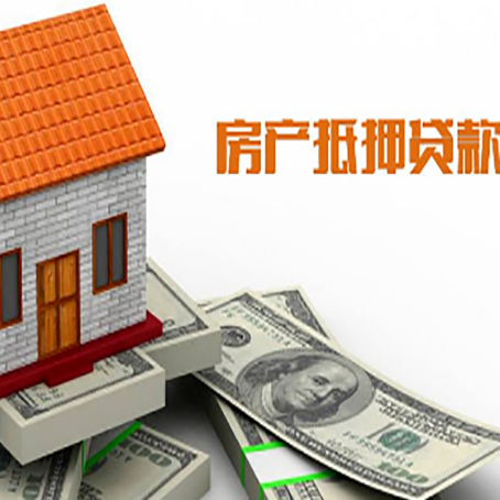 长海贷款中介公司新渝启服办理条件